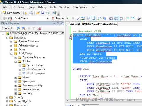 T-SQL: CASE Statement